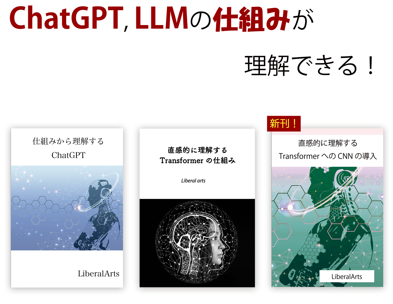 CosmicTune & Lifetune 引きちぎり テキスト（書き込み複数あり）